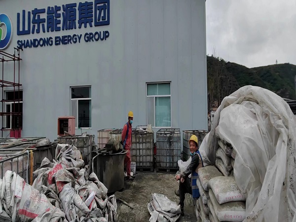 禹城厂房地面下沉注浆加固